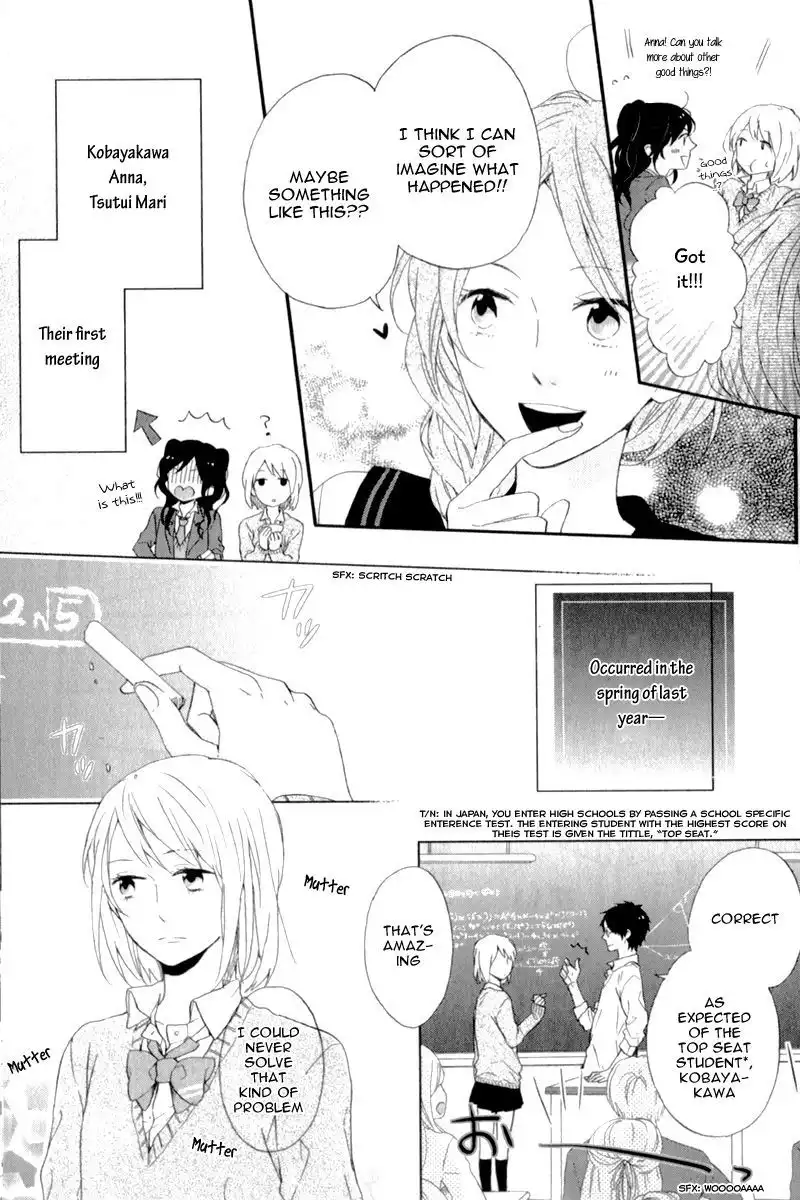 Nijiiro Days (MIZUNO Minami) Chapter 5.7 13